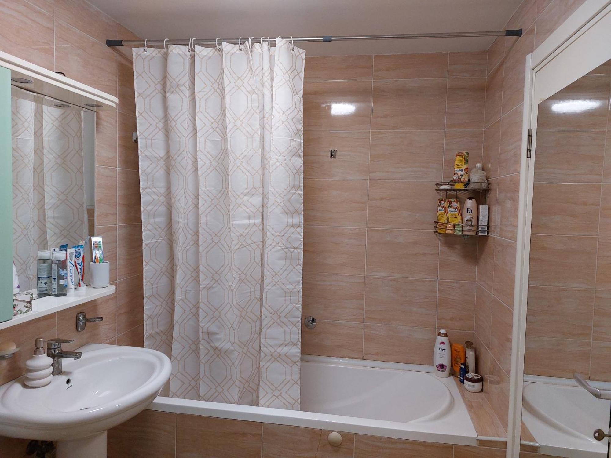 Apartment Cozy Land Sabac